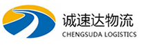 宁波到通江县物流公司